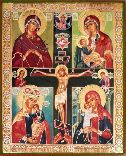 Four Icons Mother of God Cross
