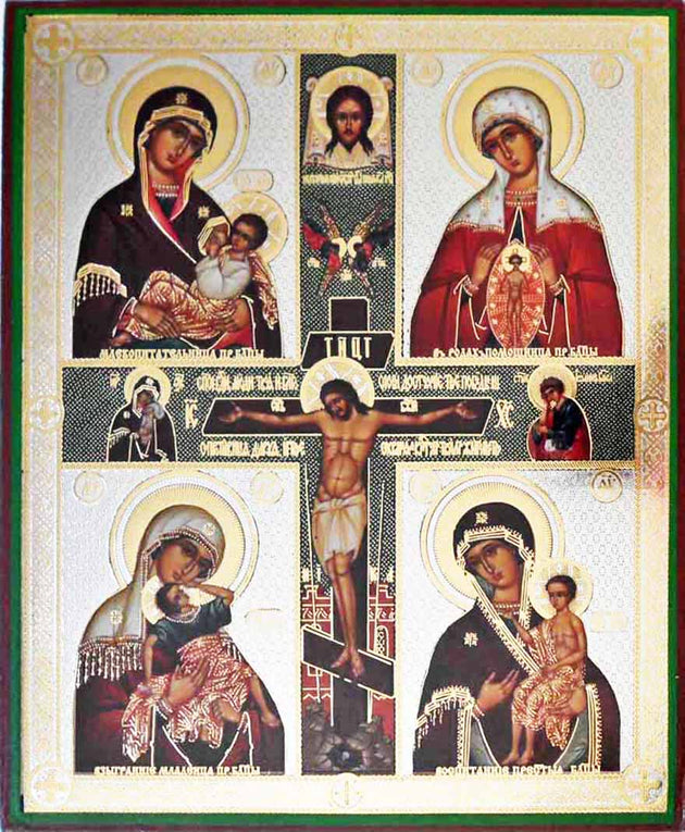 Four Icons Mother of God new