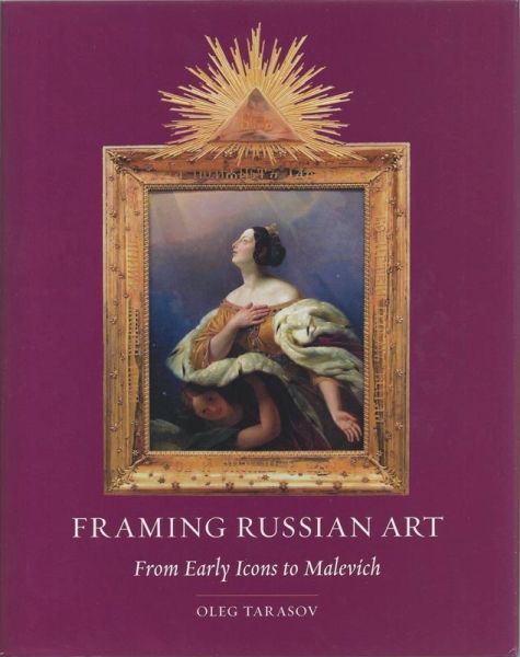 Framing Russian Art