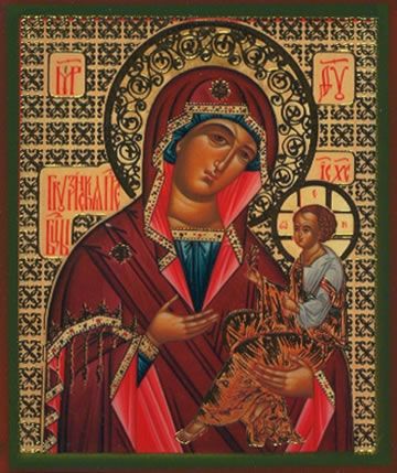 Georgian Mother of God