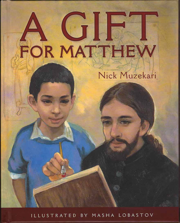 Gift for Matthew hardcover
