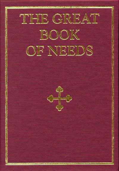 Great Book of Needs 4 Volume Set