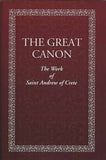Great Canon Andrew Crete
