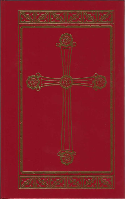 Hieratikon Vol 2 Liturgy Altar