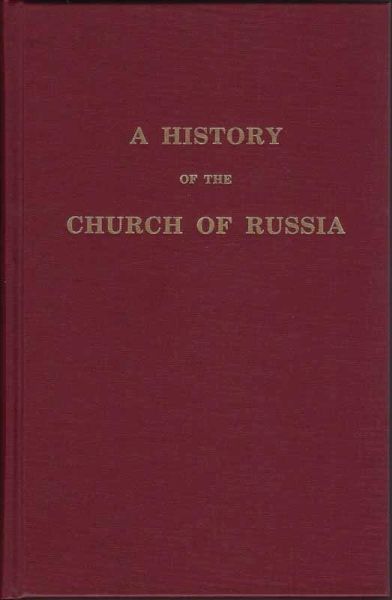 History of the Church Russia