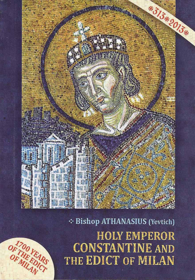 Holy Emperor Constantine Edict of Milan