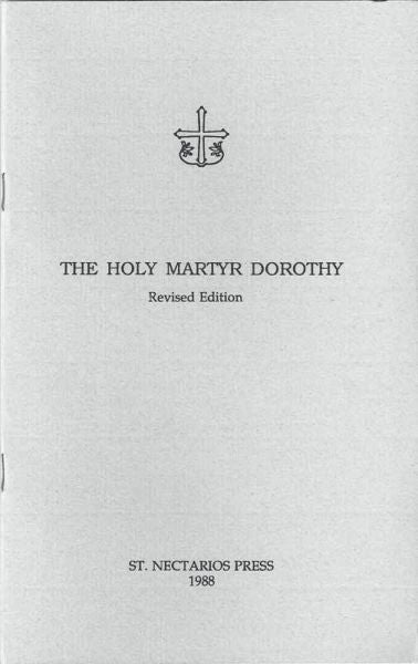 Holy Martyr Dorothy