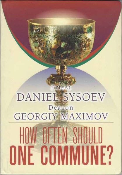 How Often Should One Commune