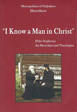 I Know a Man in Christ