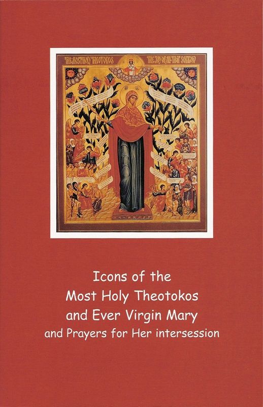 Icons of the Theotokos V1