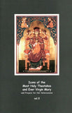 Icons of the Theotokos V2