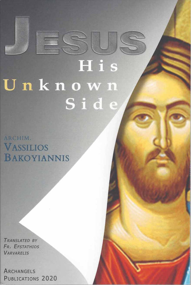 Jesus His Unknown Side