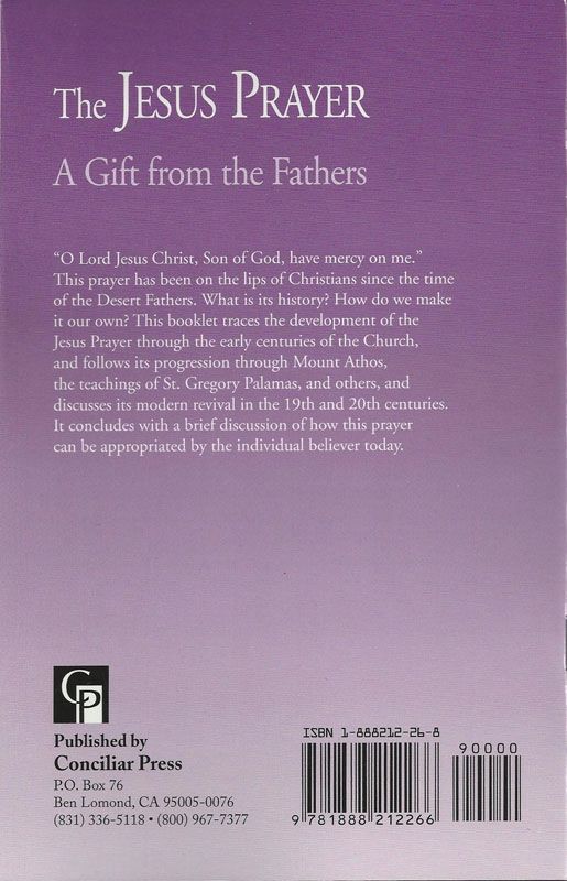 Jesus Prayer Gift Fathers