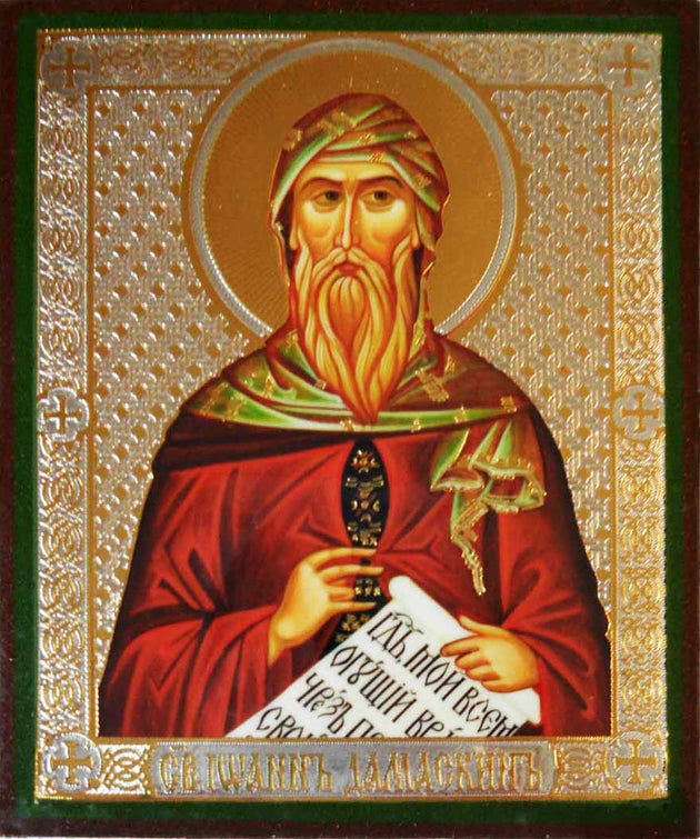 John of Damascus