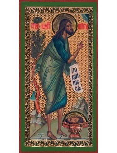 John the Baptist Saint full figure