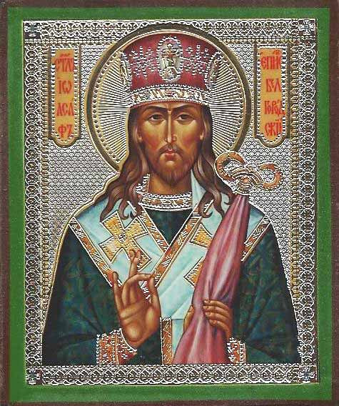 Joseph of Belgorod
