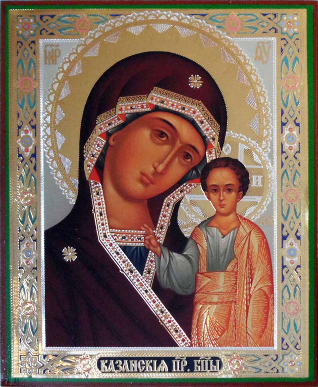Kazan Mother of God icon