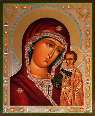 Kazan Mother of God icon new