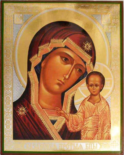 Kazan Mother of God newer