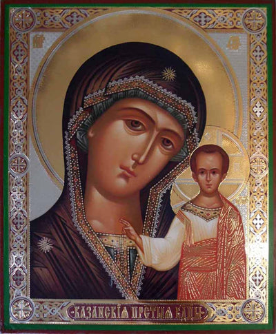 Kazan Mother of God portrait