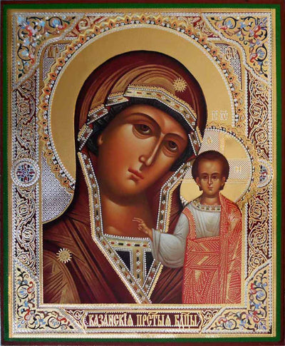 Kazan Mother of God tradition