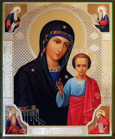 Kazan Mother of God w Prophets