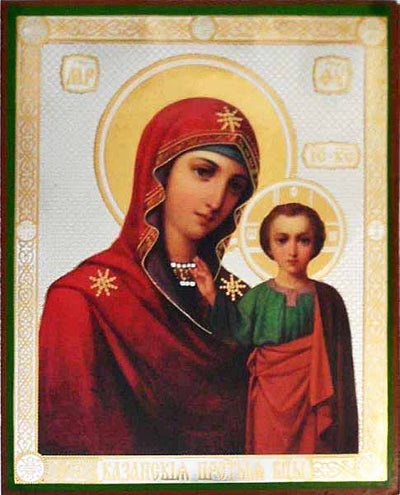 Kazan Mother of God west