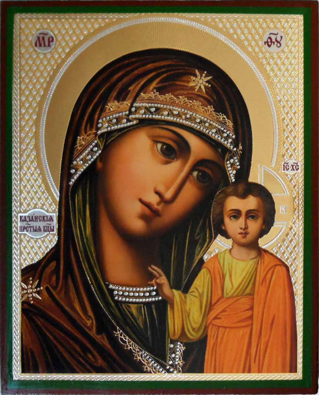 Kazan Mother of God west new