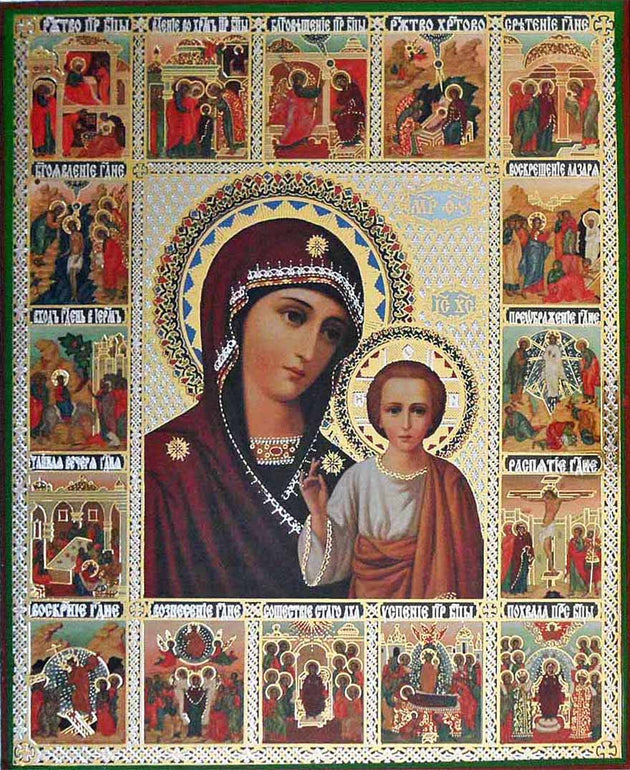 Kazan Mother of God with Feasts