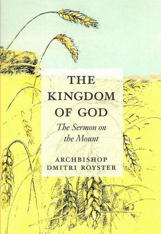 Kingdom of God