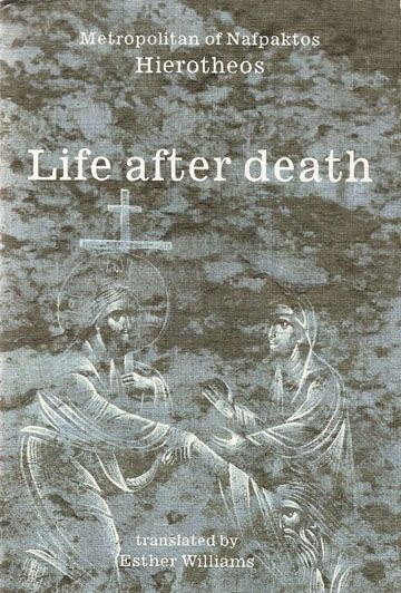 Life After Death – notofthisworldiconsandbooks.com