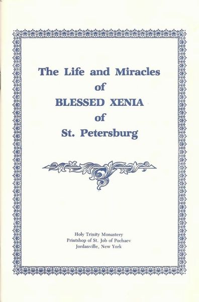 Life Xenia of St Petersburg