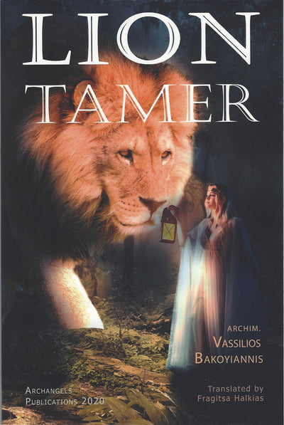 Lion Tamer by Bakoyiannis