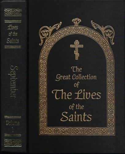 Lives of Saints Vol 1 Sept hardcover