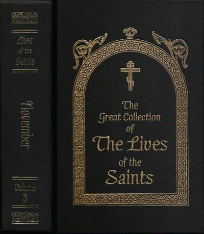 Lives of Saints Vol 3 Nov hardcover