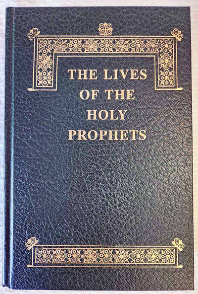 Lives of the Holy Prophets rare book