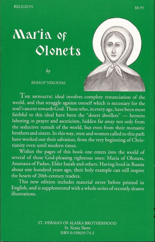 Maria of Olonets