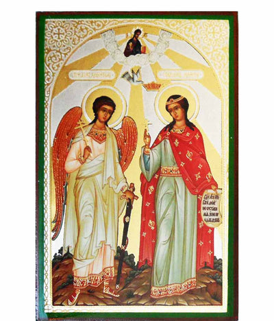 Marina Great Martyr with Guardian Angel
