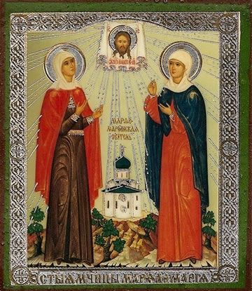 Martha and Mary Saints