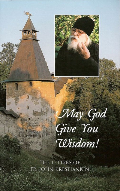 May God Give You Wisdom