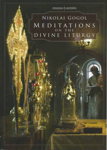 Meditations on Divine Liturgy