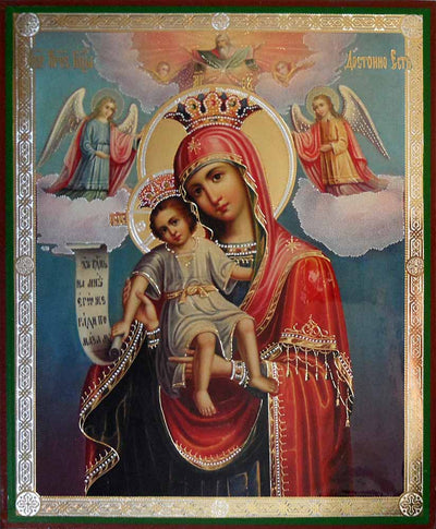 Meet It Is Mother of God icon