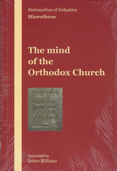 Mind of the Orthodox Church