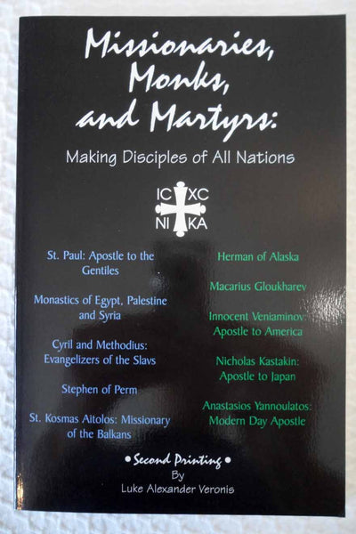 Missionaries Monks and Martyrs rare