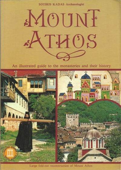 Mount Athos An Illustrated Guide