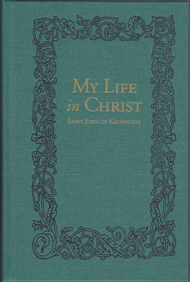 My Life in Christ hardbound