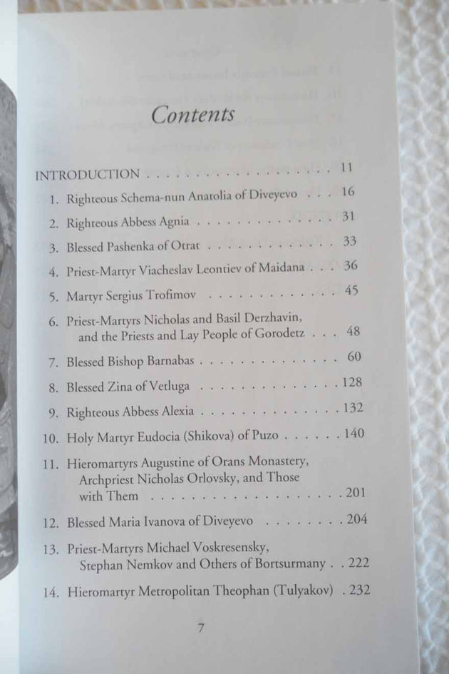 New Confessors of Russia rare 1st edition
