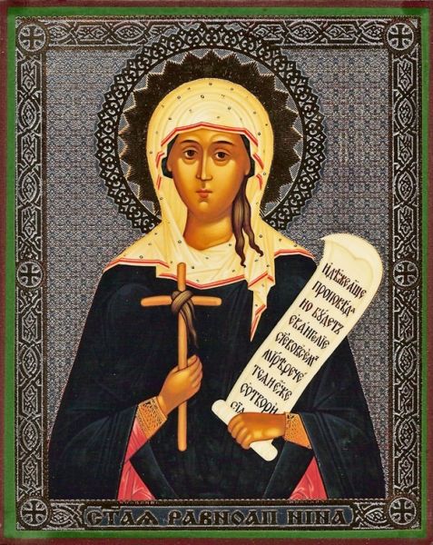 Nina Georgian Saint