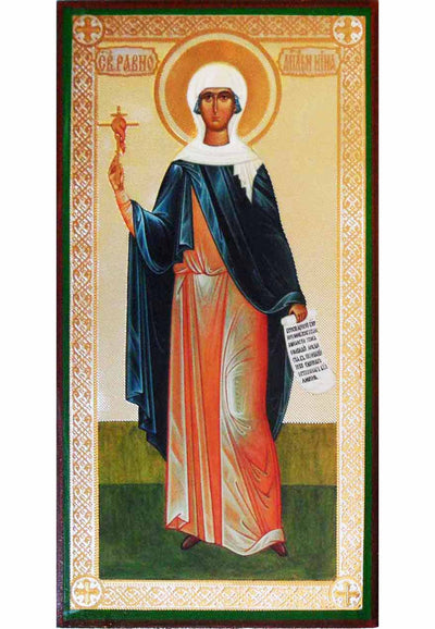 Nina Saint of Georgia full figure