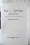 Not of This World rare 2nd Ed Soft